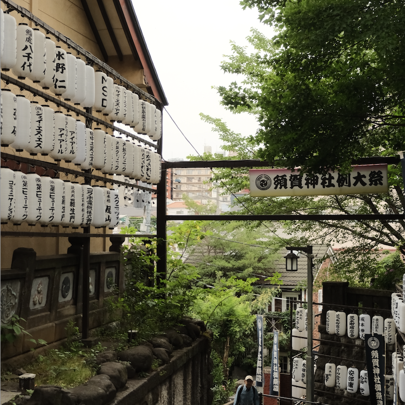 Children re-enacting the famous scene from Your Name on the Suga Shrine staircase