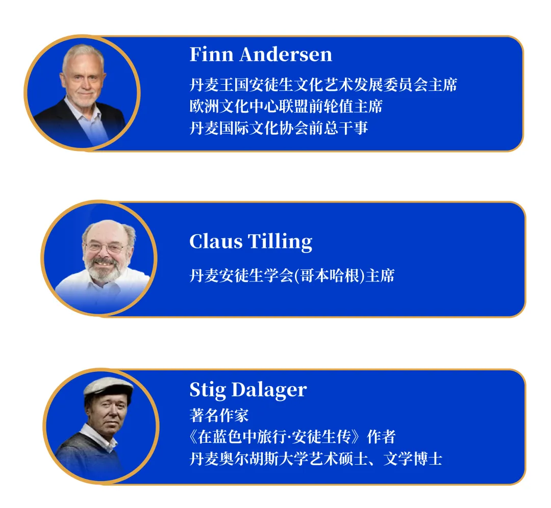 Profile cards of jury members Finn Andersen, Claus Tilling and Stig Dalager with their titles