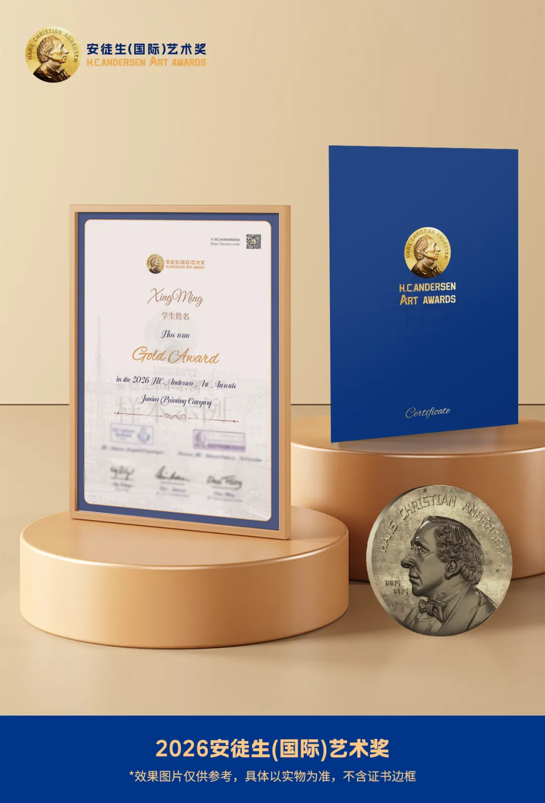 Mockup of the H.C.Andersen Art Awards gold award certificate, presentation folder and medal