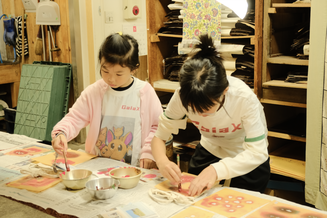 A finished Kyo-Yuzen dyed creation made by one of the children